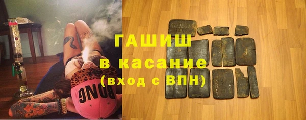 винт Белокуриха