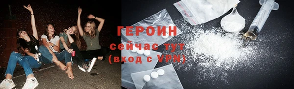 меф Беломорск