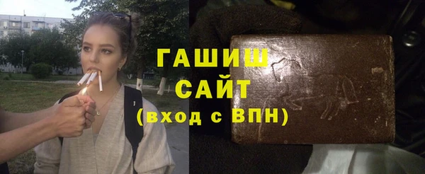меф Беломорск