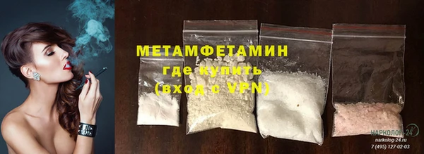 а пвп мука Богородск