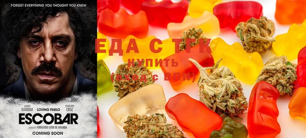 винт Белокуриха