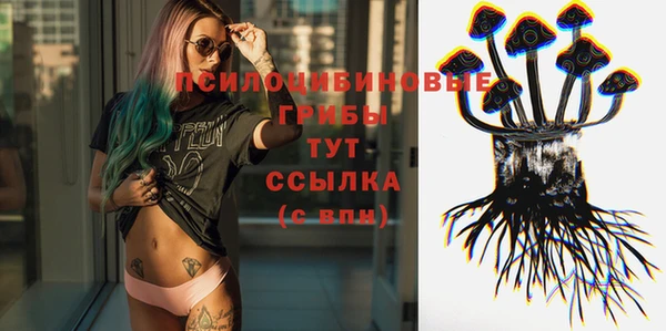 меф Беломорск