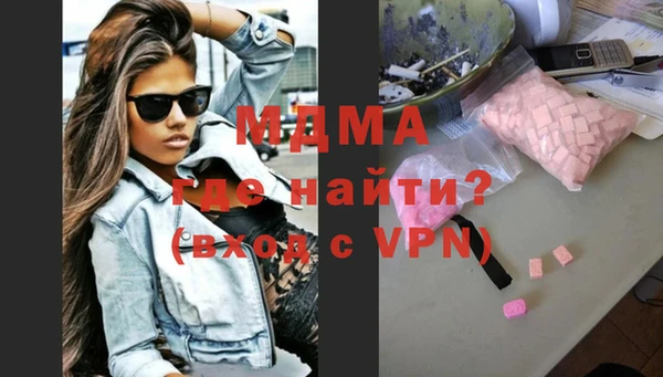 винт Белокуриха