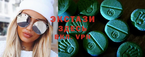 прущий лед Тайга