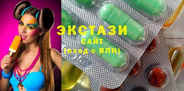 мдпв Баксан