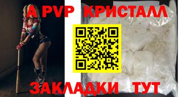 каннабис Донской