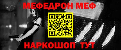 прущий лед Дубна