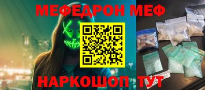 хмурый Донецк