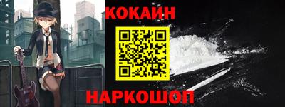 хмурый Донецк