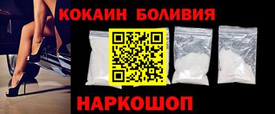 каннабис Донской