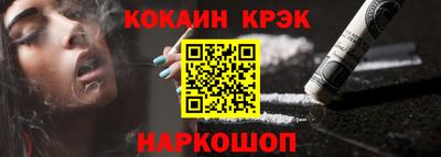 прущий лед Дубна