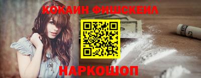 прущий лед Дубна