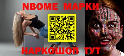 каннабис Донской