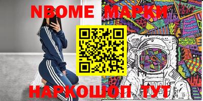 прущий лед Дубна