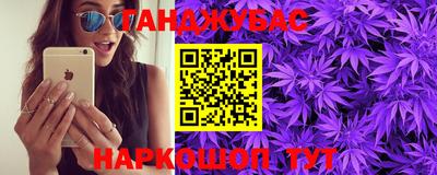 хмурый Донецк