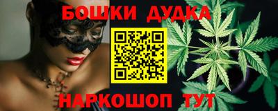 хмурый Донецк