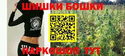 прущий лед Дубна