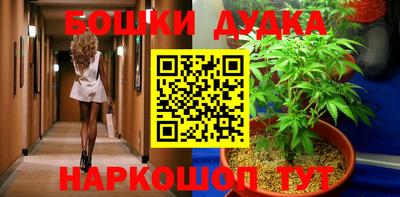 хмурый Донецк