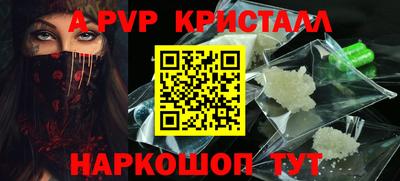 хмурый Донецк