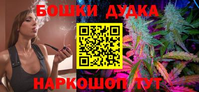 хмурый Донецк