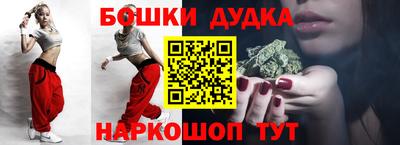 прущий лед Дубна