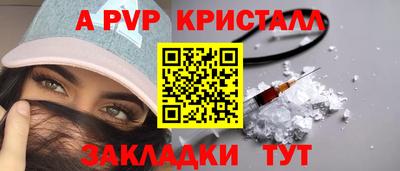 хмурый Донецк