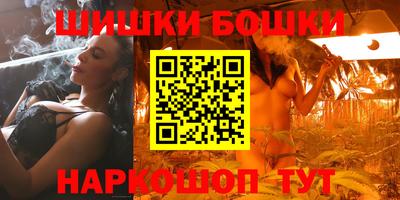 каннабис Донской