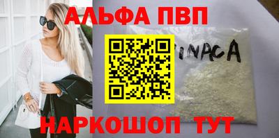 прущий лед Дубна