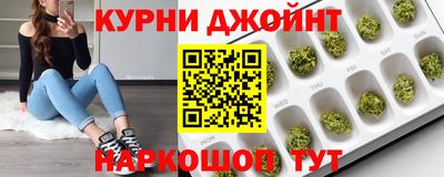 хмурый Донецк