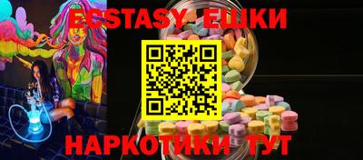 каннабис Донской