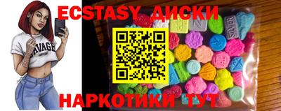 прущий лед Дубна