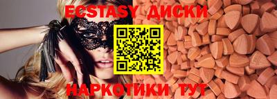 хмурый Донецк