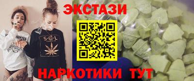 хмурый Донецк