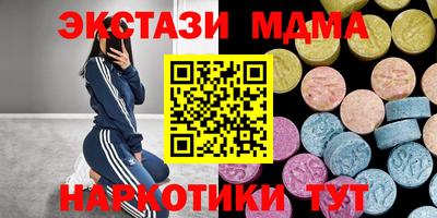 прущий лед Дубна