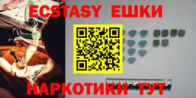 прущий лед Дубна