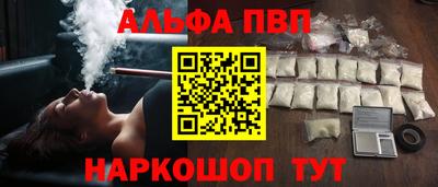 прущий лед Дубна