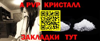 хмурый Донецк