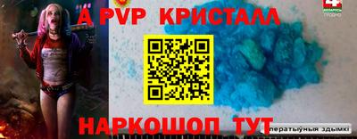 каннабис Донской
