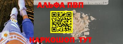 хмурый Донецк