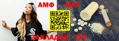 каннабис Донской