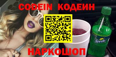 каннабис Донской