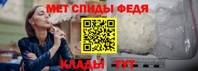 каннабис Донской