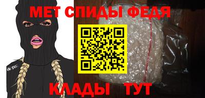 хмурый Донецк