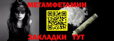каннабис Донской