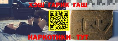 прущий лед Дубна