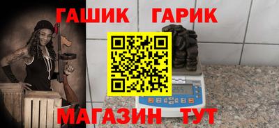 каннабис Донской
