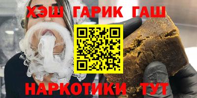 прущий лед Дубна
