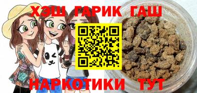 каннабис Донской