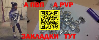 каннабис Донской