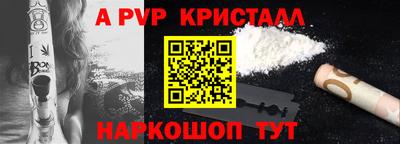хмурый Донецк